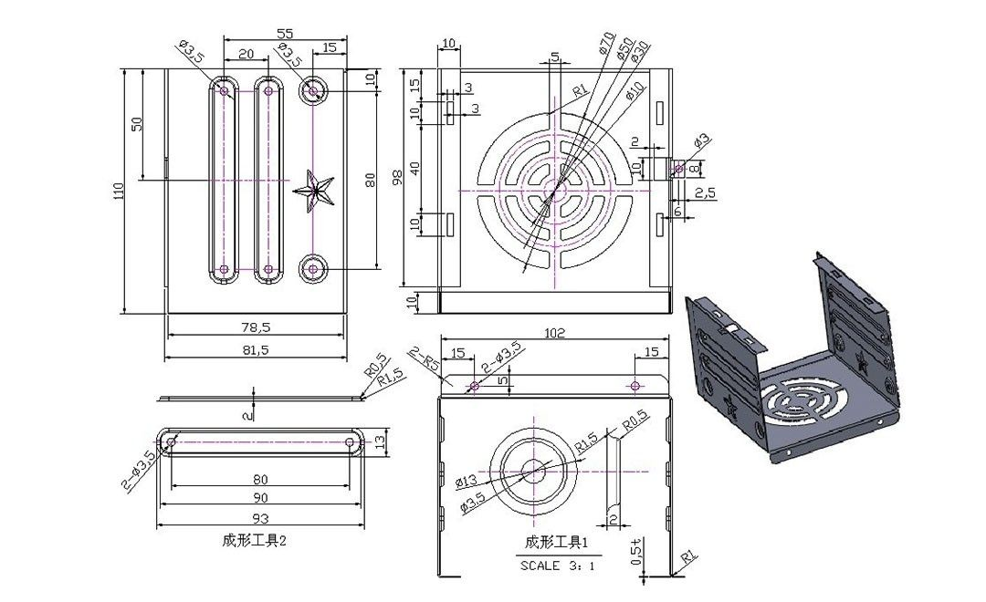 Sheet metal product component drawing display