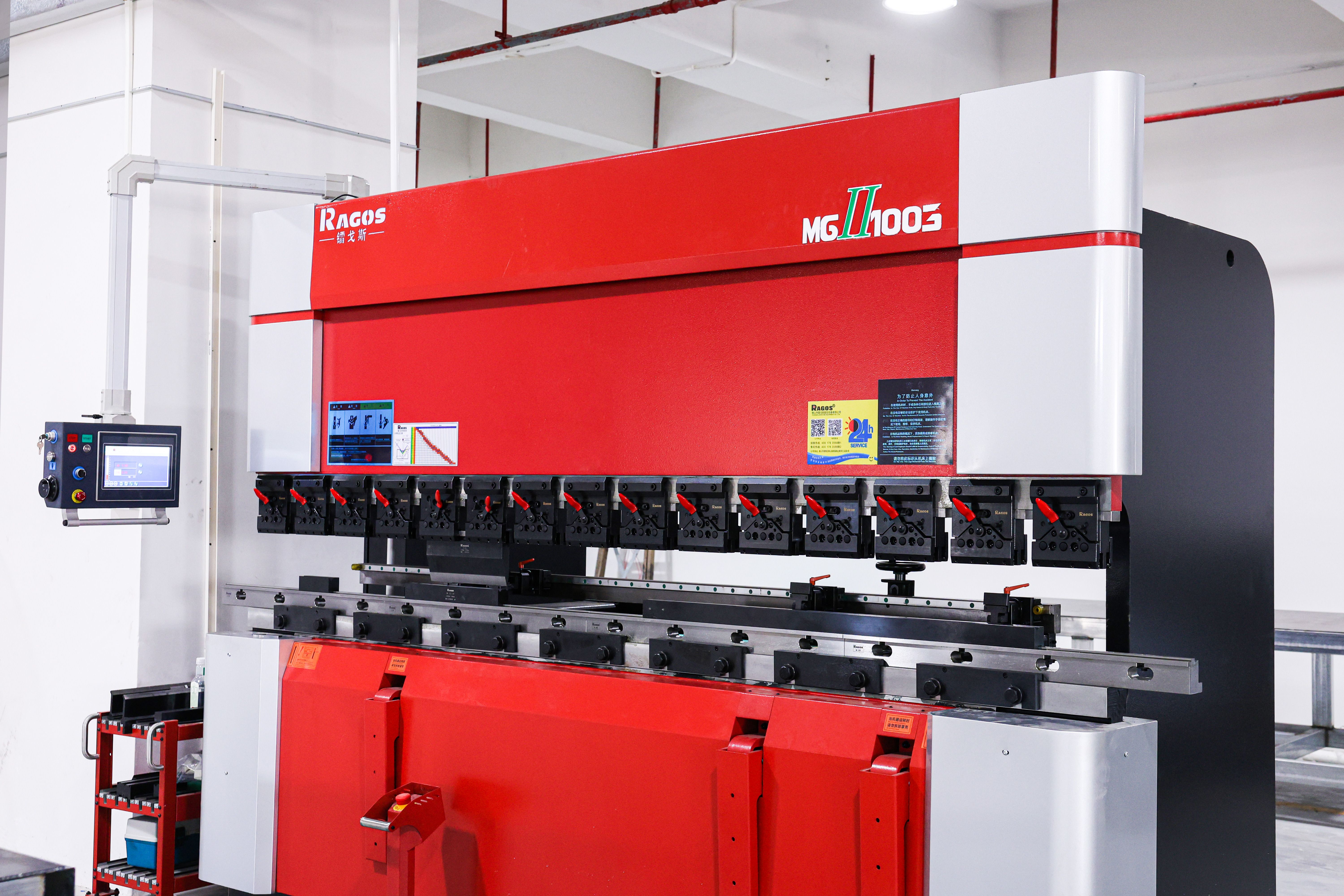 Sheet metal fabrication