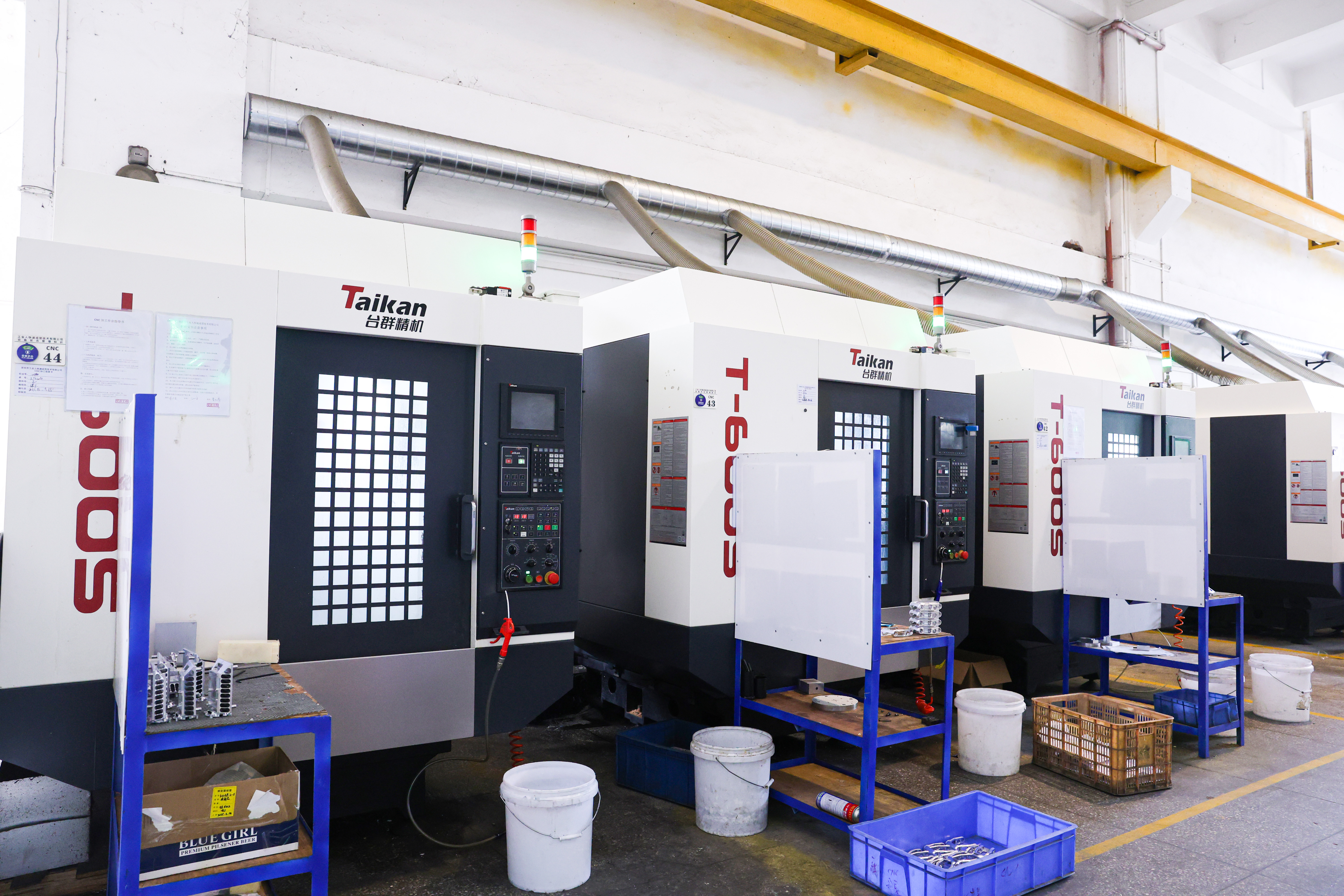 CNC Machine